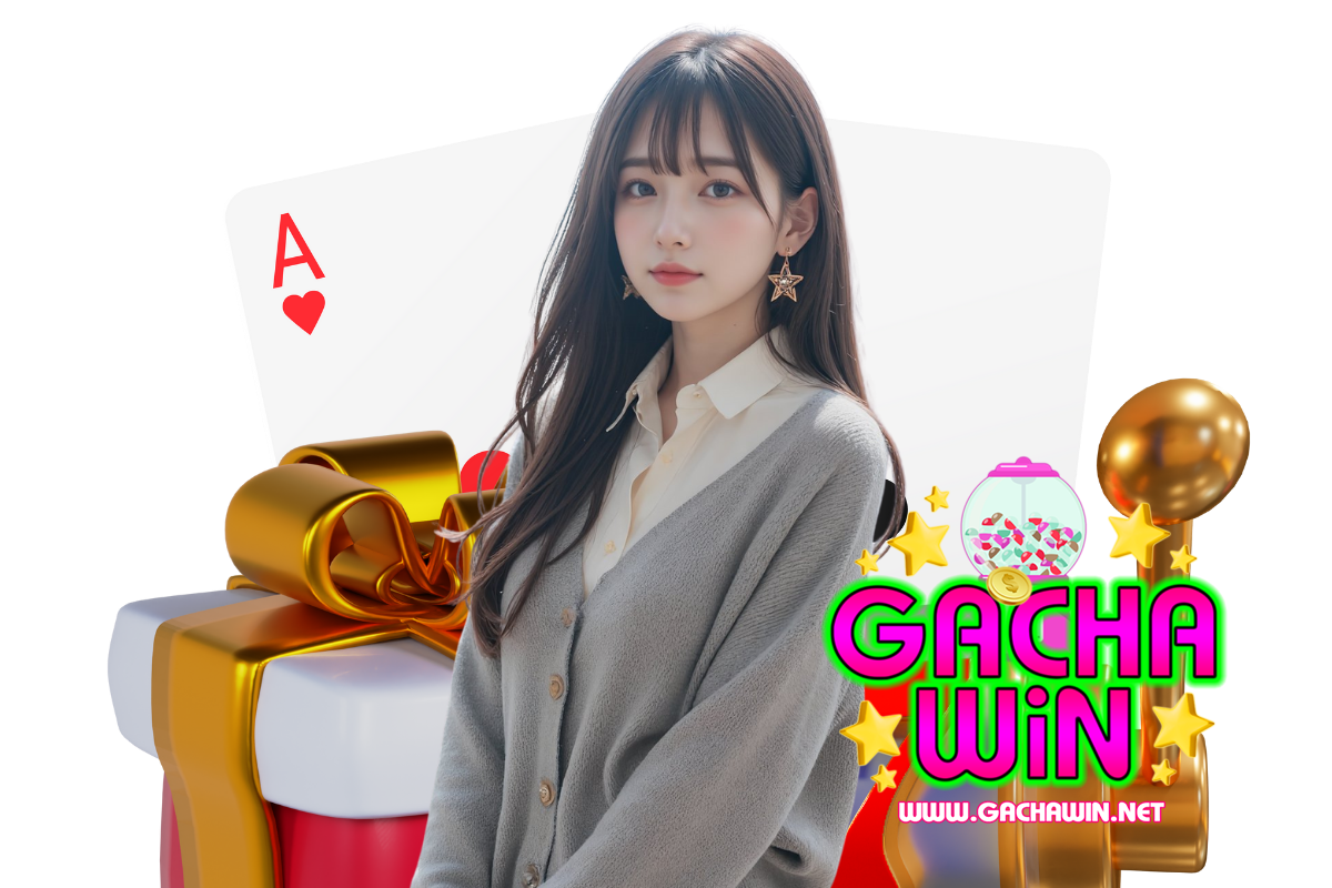 gacha win แจกเครดิตฟรี